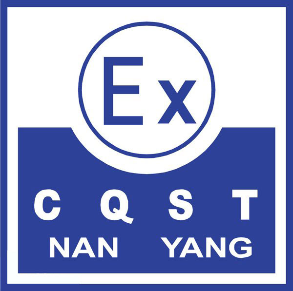 防爆冷库的建造具有什么样的优势呢?_上海南宫ng28注册平台入口-南宫28在线登录-南宫28圈电脑版-南宫28在线注册网站-南宫集团加拿大28-南宫28相信品牌的力量链接-南宫28NG国际-南宫ng娱乐app下载制冷