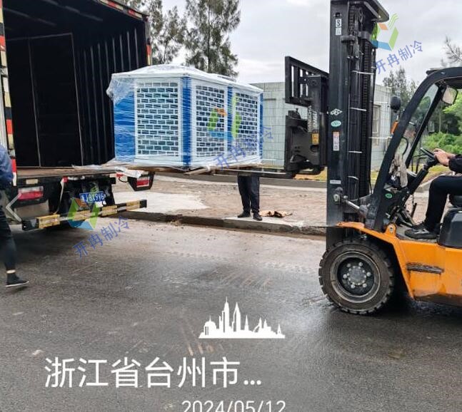 浙江台州50立方实验室冷库建造工程项目—南宫ng28注册平台入口-南宫28在线登录-南宫28圈电脑版-南宫28在线注册网站-南宫集团加拿大28-南宫28相信品牌的力量链接-南宫28NG国际-南宫ng娱乐app下载制冷