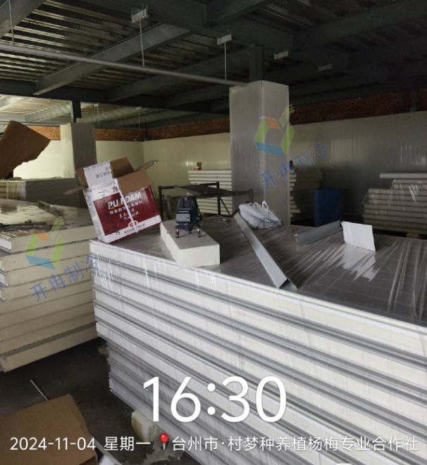 浙江省仙居县6000立方杨梅冷库项目_上海南宫ng28注册平台入口-南宫28在线登录-南宫28圈电脑版-南宫28在线注册网站-南宫集团加拿大28-南宫28相信品牌的力量链接-南宫28NG国际-南宫ng娱乐app下载制冷