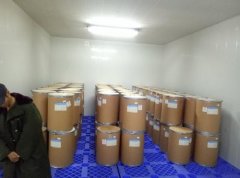 500平方中药材冷库建造方案