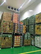 1000吨水果保鲜冷库制冷设备报价