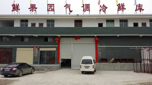 4000立方气调冷库安装