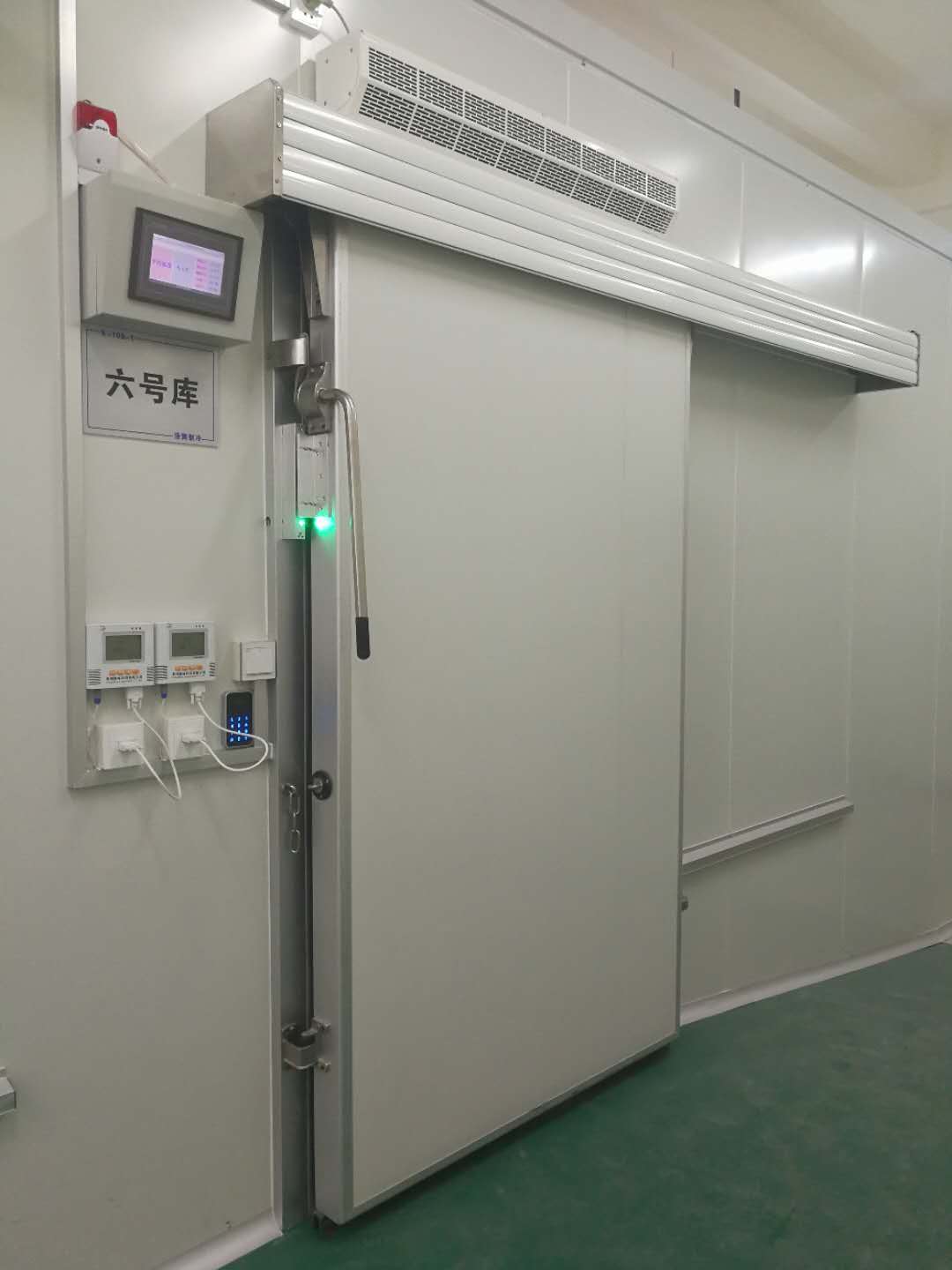 沈阳三生制药3000平米低温(冷冻、冷藏)医药物流冷库新建工程案例 沈阳三生制药3000平米低温(冷冻、冷藏)医药物流冷库新建工程案例