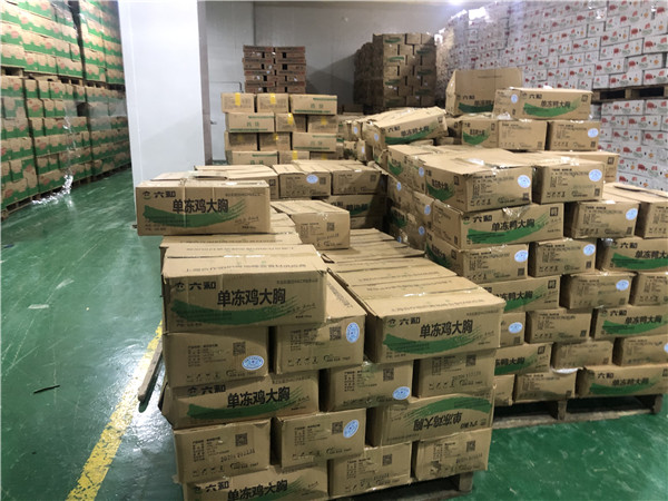 肉制品低温冷库