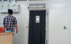 -30℃低温科研生物样品冷库（医疗冷库）设计建造多少钱