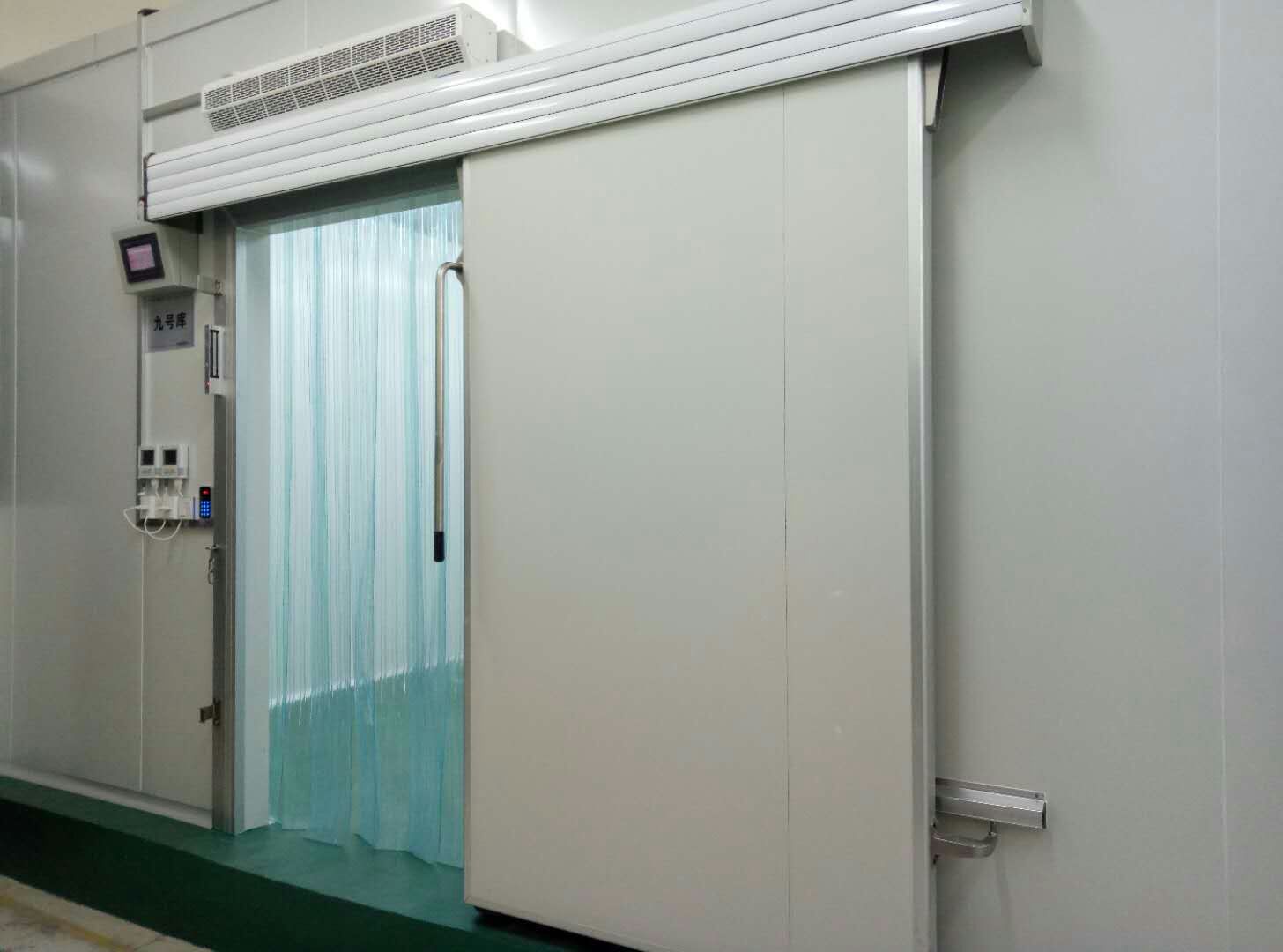 南宫ng28注册平台入口-南宫28在线登录-南宫28圈电脑版-南宫28在线注册网站-南宫集团加拿大28-南宫28相信品牌的力量链接-南宫28NG国际-南宫ng娱乐app下载制冷，低温冷冻库