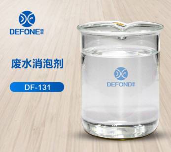 废水消泡剂