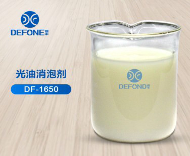 光油消泡剂