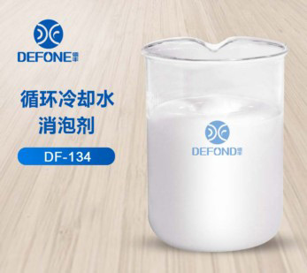 循环冷却水消泡剂