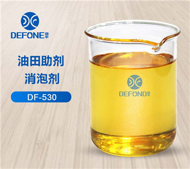 油田助剂消泡剂
