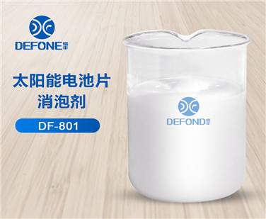 太阳能电池片 太阳能电池片