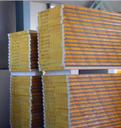 聚氨酯保温板-上海南宫ng28注册平台入口-南宫28在线登录-南宫28圈电脑版-南宫28在线注册网站-南宫集团加拿大28-南宫28相信品牌的力量链接-南宫28NG国际-南宫ng娱乐app下载冷库