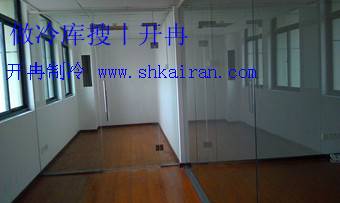 南宫ng28注册平台入口-南宫28在线登录-南宫28圈电脑版-南宫28在线注册网站-南宫集团加拿大28-南宫28相信品牌的力量链接-南宫28NG国际-南宫ng娱乐app下载新家——松江区泗泾镇张泾路829号304室