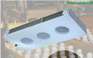 德国酷霸冷风机