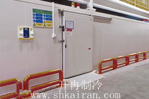 钢结构冷库-上海南宫ng28注册平台入口-南宫28在线登录-南宫28圈电脑版-南宫28在线注册网站-南宫集团加拿大28-南宫28相信品牌的力量链接-南宫28NG国际-南宫ng娱乐app下载制冷