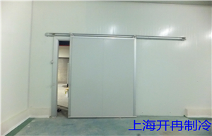 大型冷库-上海南宫ng28注册平台入口-南宫28在线登录-南宫28圈电脑版-南宫28在线注册网站-南宫集团加拿大28-南宫28相信品牌的力量链接-南宫28NG国际-南宫ng娱乐app下载