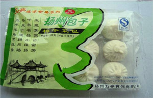 速冻包子-上海南宫ng28注册平台入口-南宫28在线登录-南宫28圈电脑版-南宫28在线注册网站-南宫集团加拿大28-南宫28相信品牌的力量链接-南宫28NG国际-南宫ng娱乐app下载冷库