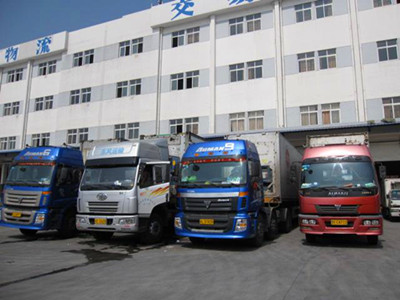 新湖中宝月台工程-上海南宫ng28注册平台入口-南宫28在线登录-南宫28圈电脑版-南宫28在线注册网站-南宫集团加拿大28-南宫28相信品牌的力量链接-南宫28NG国际-南宫ng娱乐app下载冷库