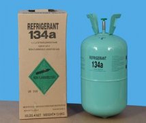 大中小型高低温冷库二氧化碳制冷剂