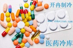 药品阴凉库建造很重要