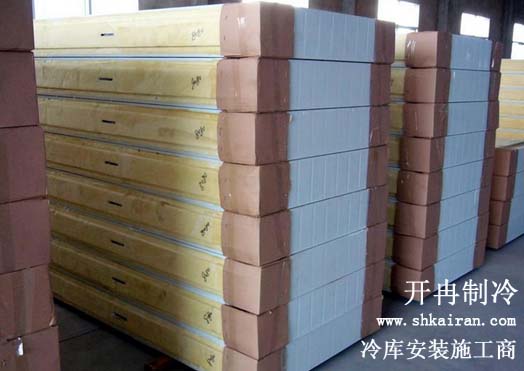 冷库安装施工保温板