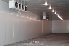 食品原料冷藏库管理技术