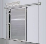 低温冷库开启前的准备工作