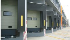 建设拼装组合冷库设计原则标准