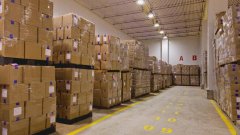 低温冷库设计方案对节能管理的影响