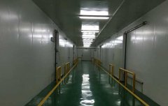 <b>酷洋多温库之冷链物流冷库建设案例</b>