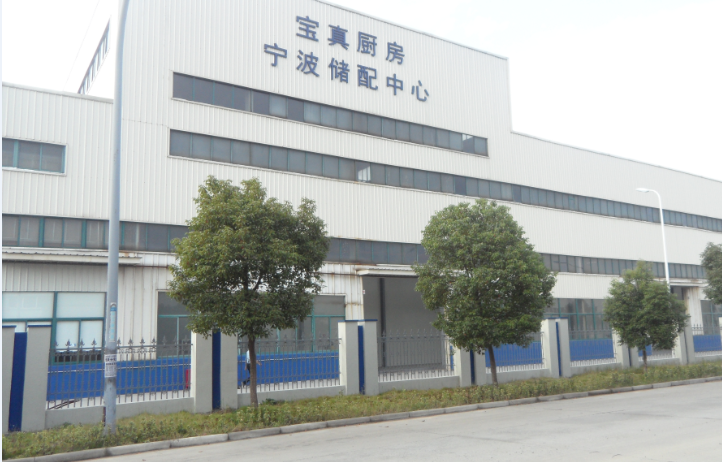 南宫ng28注册平台入口-南宫28在线登录-南宫28圈电脑版-南宫28在线注册网站-南宫集团加拿大28-南宫28相信品牌的力量链接-南宫28NG国际-南宫ng娱乐app下载制冷宁波万吨冷冻库设计