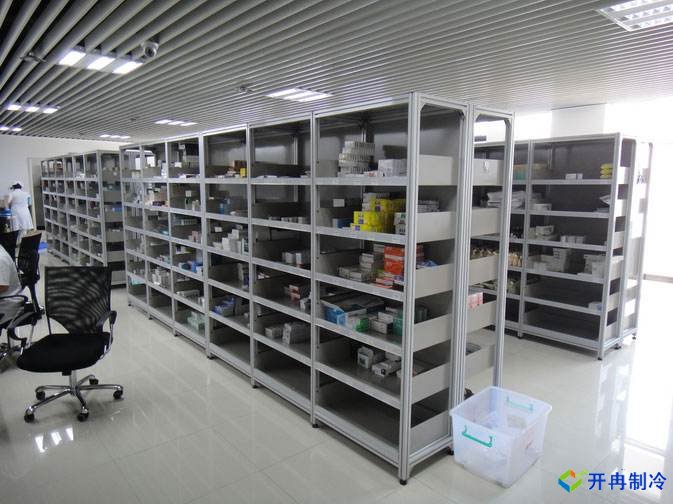 上海南宫ng28注册平台入口-南宫28在线登录-南宫28圈电脑版-南宫28在线注册网站-南宫集团加拿大28-南宫28相信品牌的力量链接-南宫28NG国际-南宫ng娱乐app下载制为客户建设的gsp医药冷库案例内景图