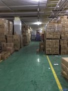 投资建造500m3雪糕冷饮冷冻库